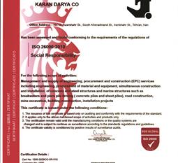 گواهینامه ISO 26000